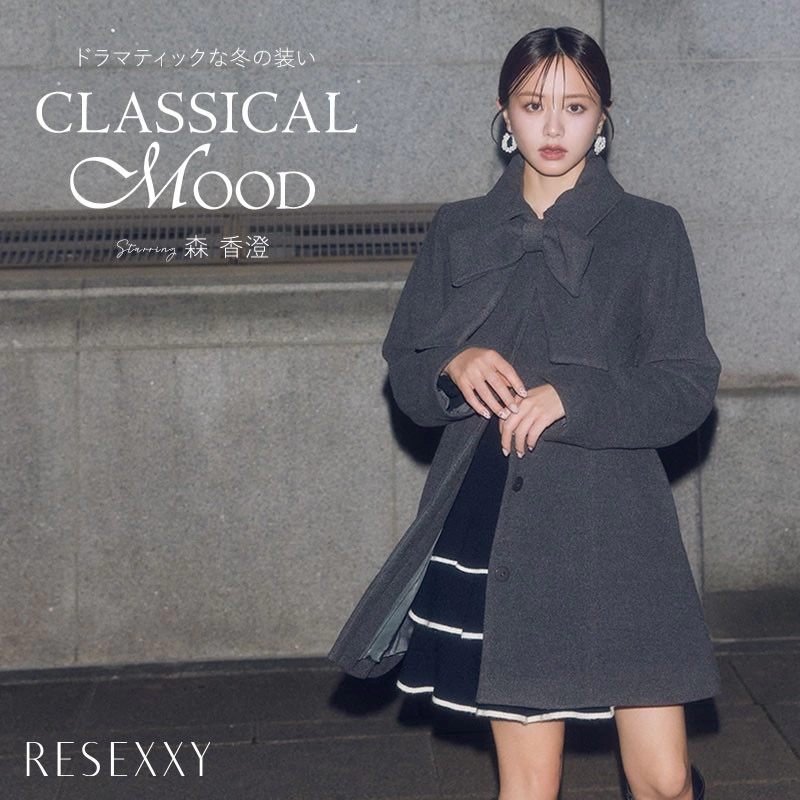 RESEXXY - CLASSICAL MOOD Starring 森香澄