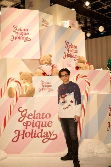 GELATO PIQUE CHRISTMAS GIFT MARKET 2025