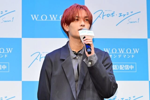 連続ドラマW-30『ストロボ・エッジ Season1』舞台挨拶付きプレミア上映会