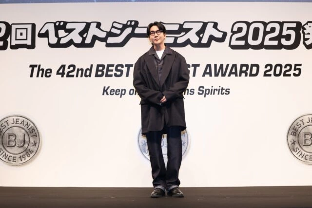第42回ベストジーニスト2025