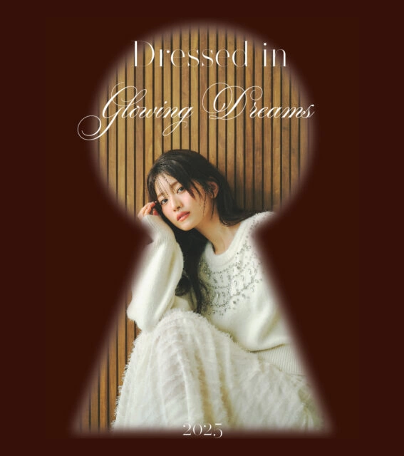 COCO DEAL - Dressed in Glowing Dreams