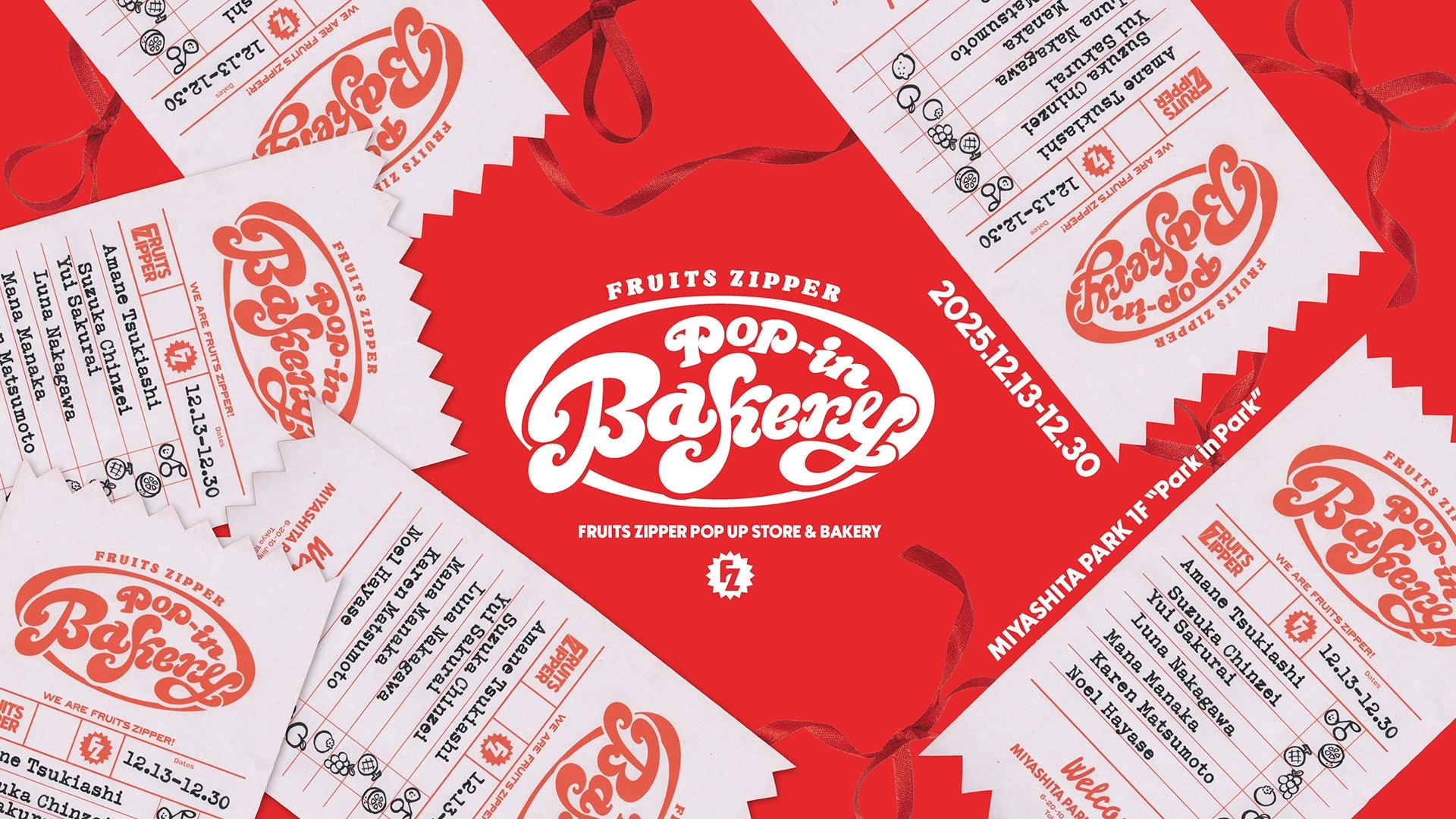 FRUITS ZIPPER Pop-in Bakery