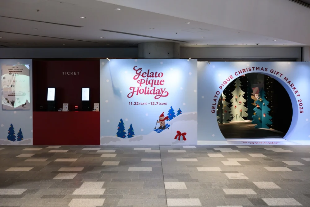 GELATO PIQUE CHRISTMAS GIFT MARKET 2025