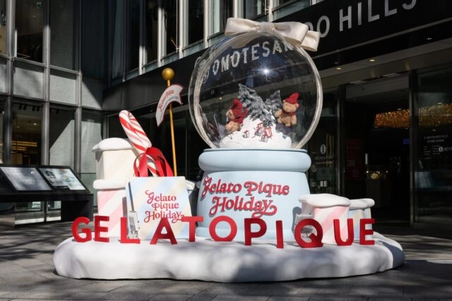 GELATO PIQUE CHRISTMAS GIFT MARKET 2025