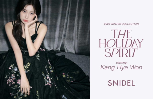 SNIDEL - 2025 WINTER COLLECTION THE HOLIDAY SPIRIT starring Kang Hye Won