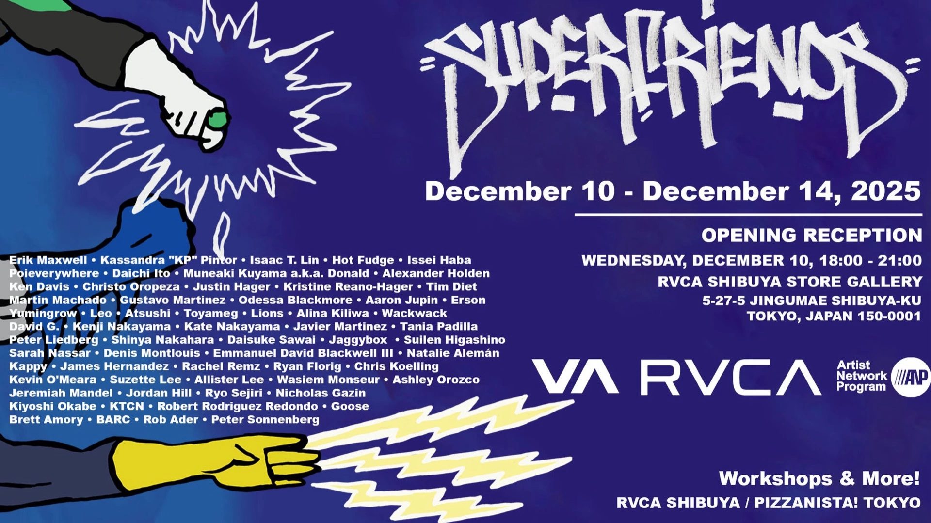 SUPER FRIENDS! vol.3