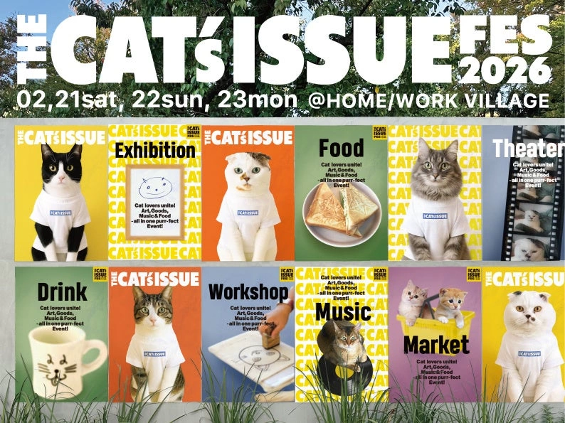 THE Cat’s ISSUE FES 2026