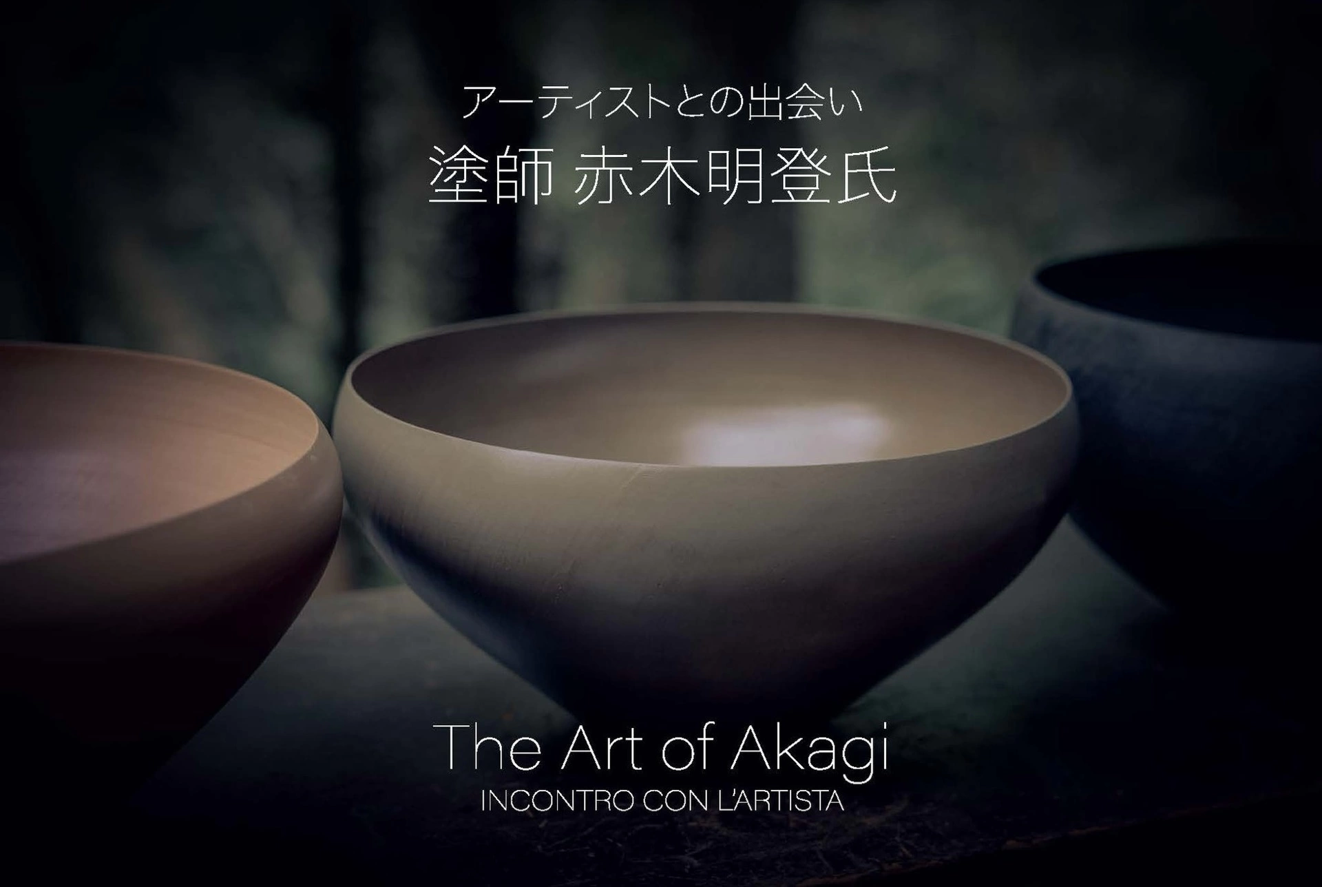 The Art of Akagi - INCONTRO CON L’ARTISTA