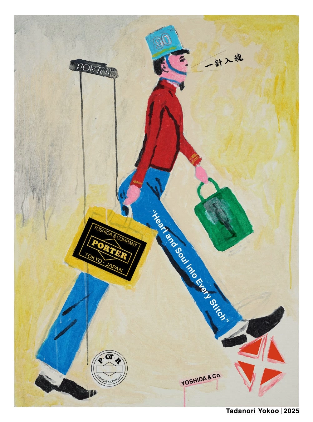 YOSHIDA & Co. 90th ANNIVERSARY EXHIBITION Every day is a new beginning