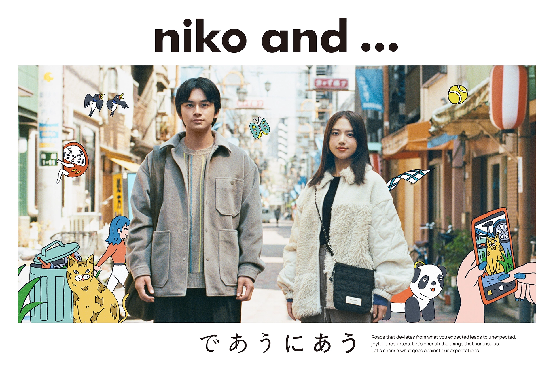 「niko and ...」2025 CAMPAIGN MOVIE「旅のキオク」