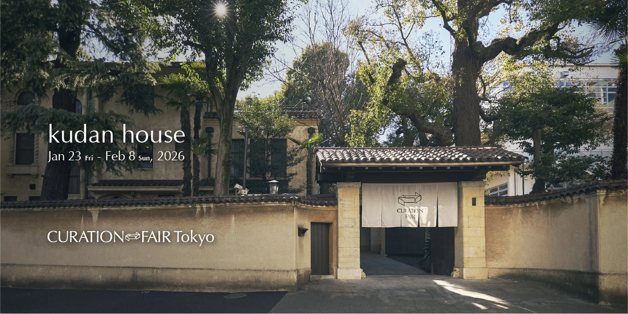 CURATION⇄FAIR Tokyo