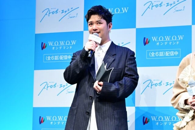 連続ドラマW-30『ストロボ・エッジ Season1』舞台挨拶付きプレミア上映会