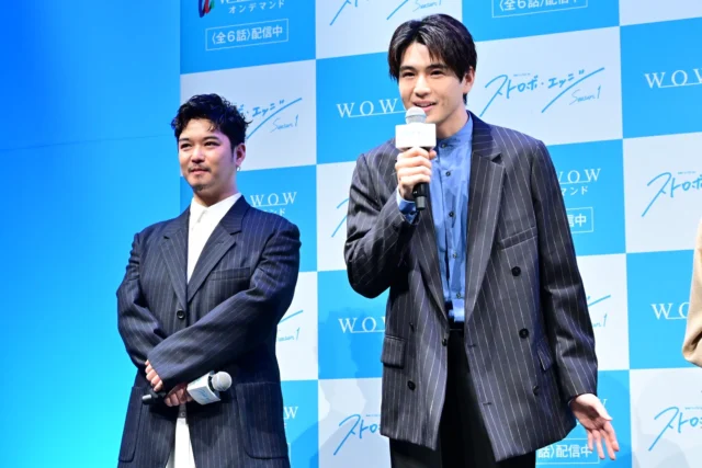 連続ドラマW-30『ストロボ・エッジ Season1』舞台挨拶付きプレミア上映会