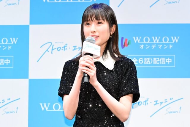 連続ドラマW-30『ストロボ・エッジ Season1』舞台挨拶付きプレミア上映会