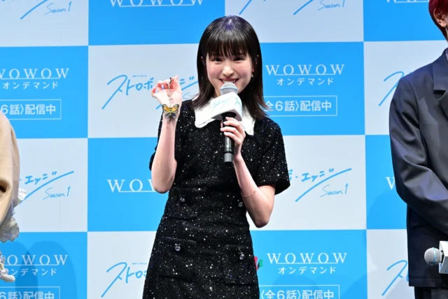 連続ドラマW-30『ストロボ・エッジ Season1』舞台挨拶付きプレミア上映会