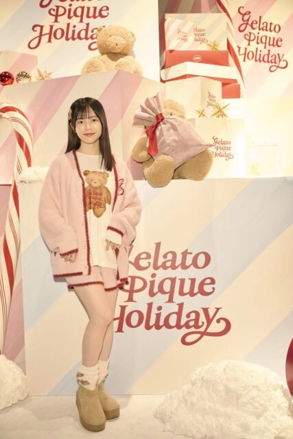 GELATO PIQUE CHRISTMAS GIFT MARKET 2025
