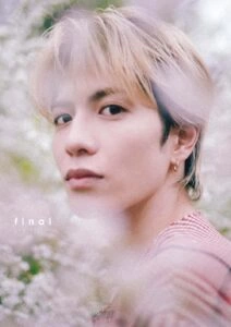 志尊淳アニバーサリー写真集「final」初回限定版BOX