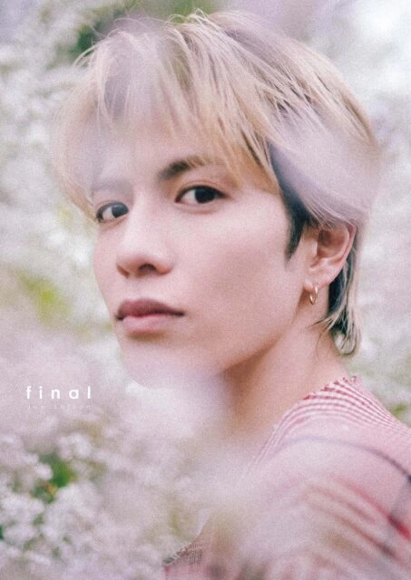 志尊淳アニバーサリー写真集「final」初回限定版BOX