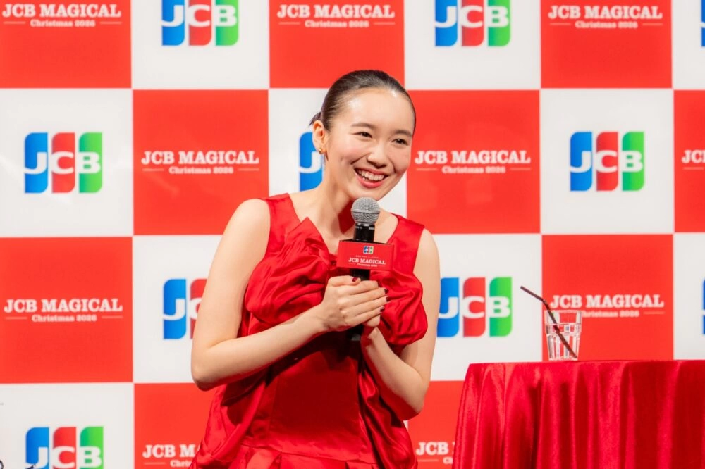 JCB マジカル クリスマス 2026発表会