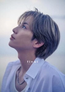 志尊淳アニバーサリー写真集「final」