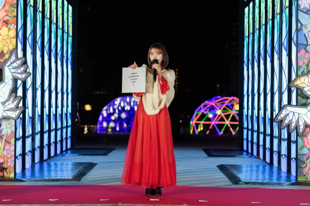 「LIGHT WALK ODAIBA」点灯式