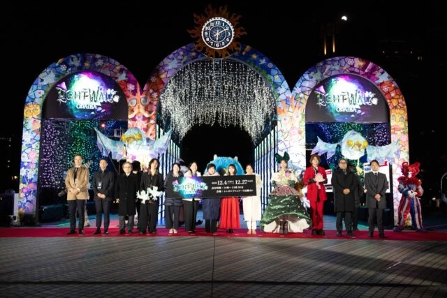「LIGHT WALK ODAIBA」点灯式