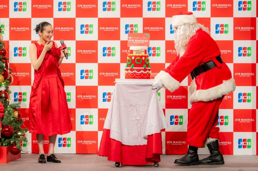 JCB マジカル クリスマス 2026