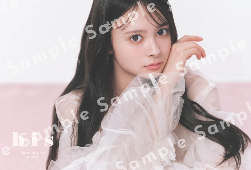 『bis』2026年冬号