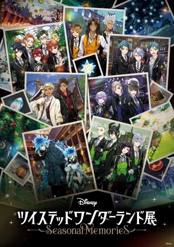 ディズニー ツイステッドワンダーランド展│Seasonal Memories