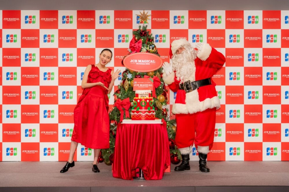 JCB マジカル クリスマス 2026