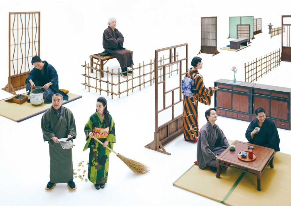 ケムリ研究室 no.5『サボテンの微笑み』