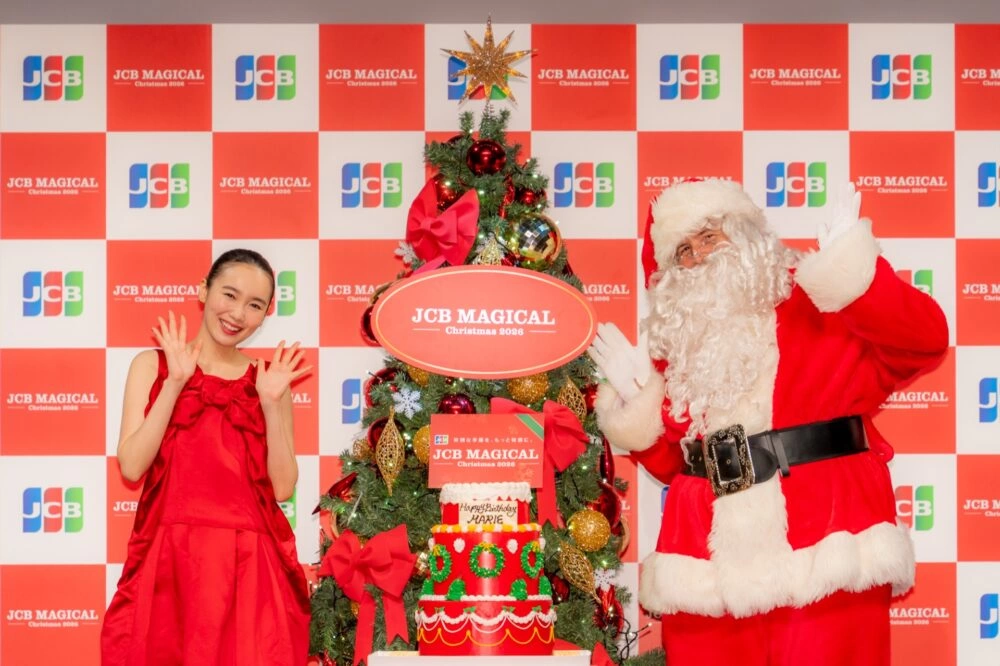 JCB マジカル クリスマス 2026発表会