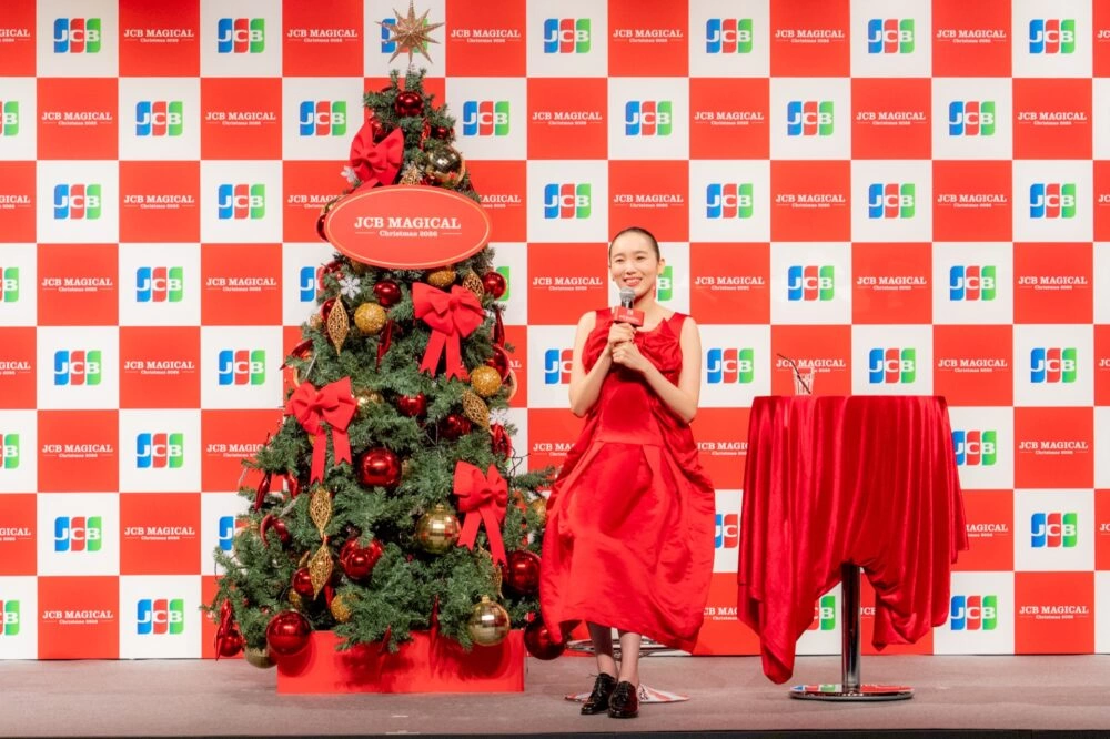JCB マジカル クリスマス 2026発表会