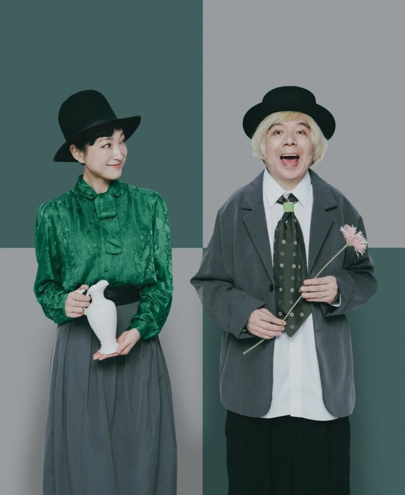 ケムリ研究室 no.5『サボテンの微笑み』