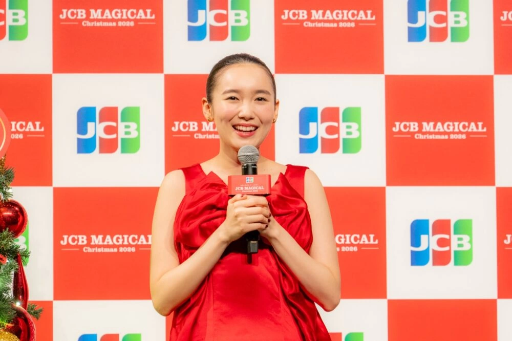 JCB マジカル クリスマス 2026発表会