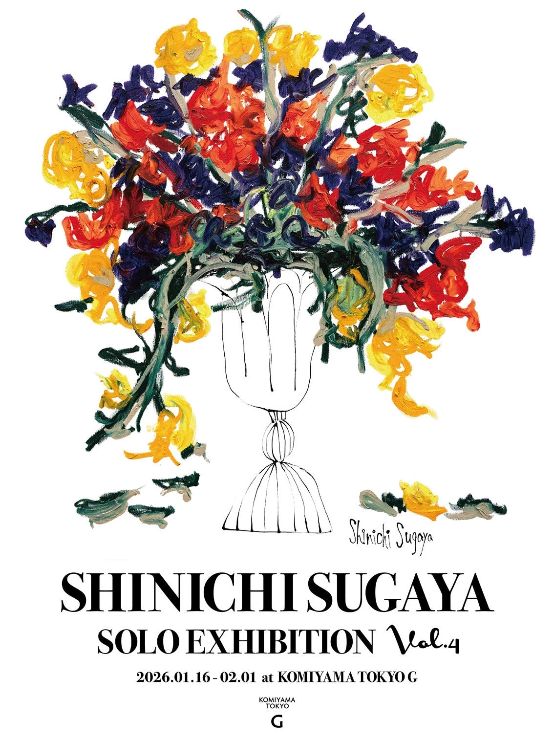 Shinichi Sugaya Solo Exhibition Vol.4