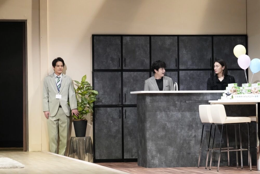 舞台『スイートホーム ビターホーム』舞台写真