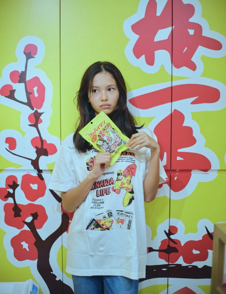 スッパイマンpresents ＃あまずっぱい青春オーディション supported by Sony Music Artists inc.