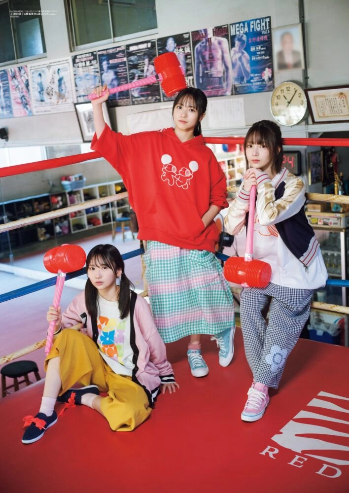 B.L.T.2026年3月号