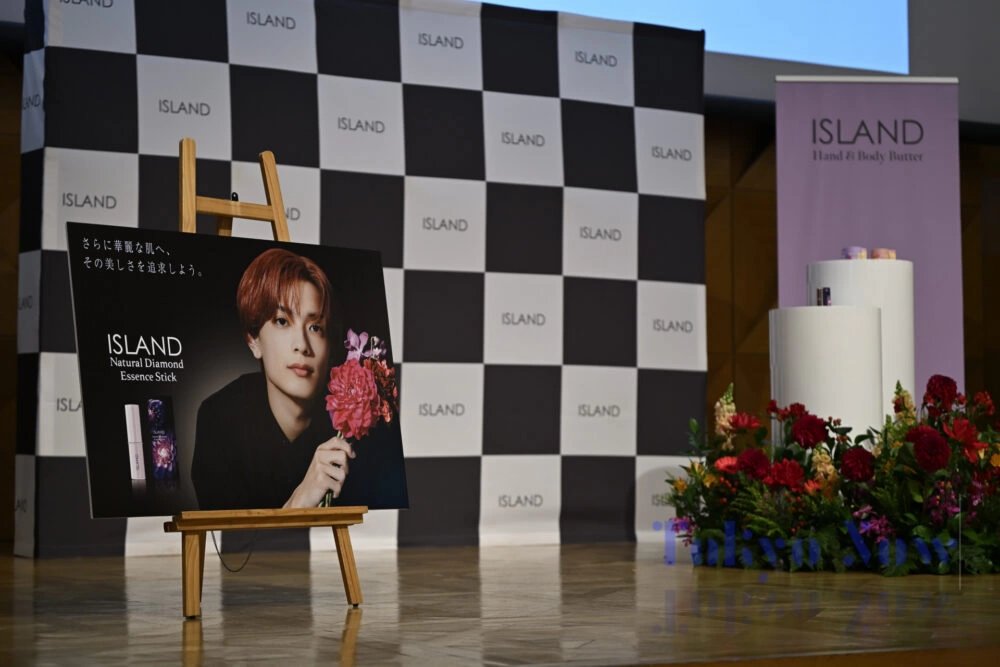 アイランドコスメティックス 新商品発表会