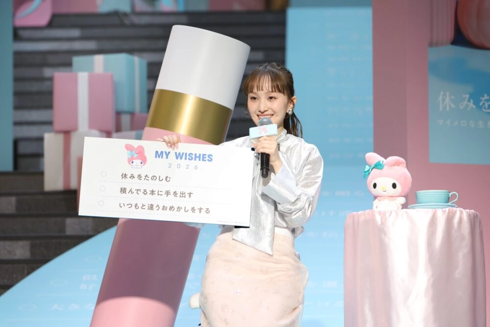 好きにすなおに生きてみる展 WITH MY MELODY