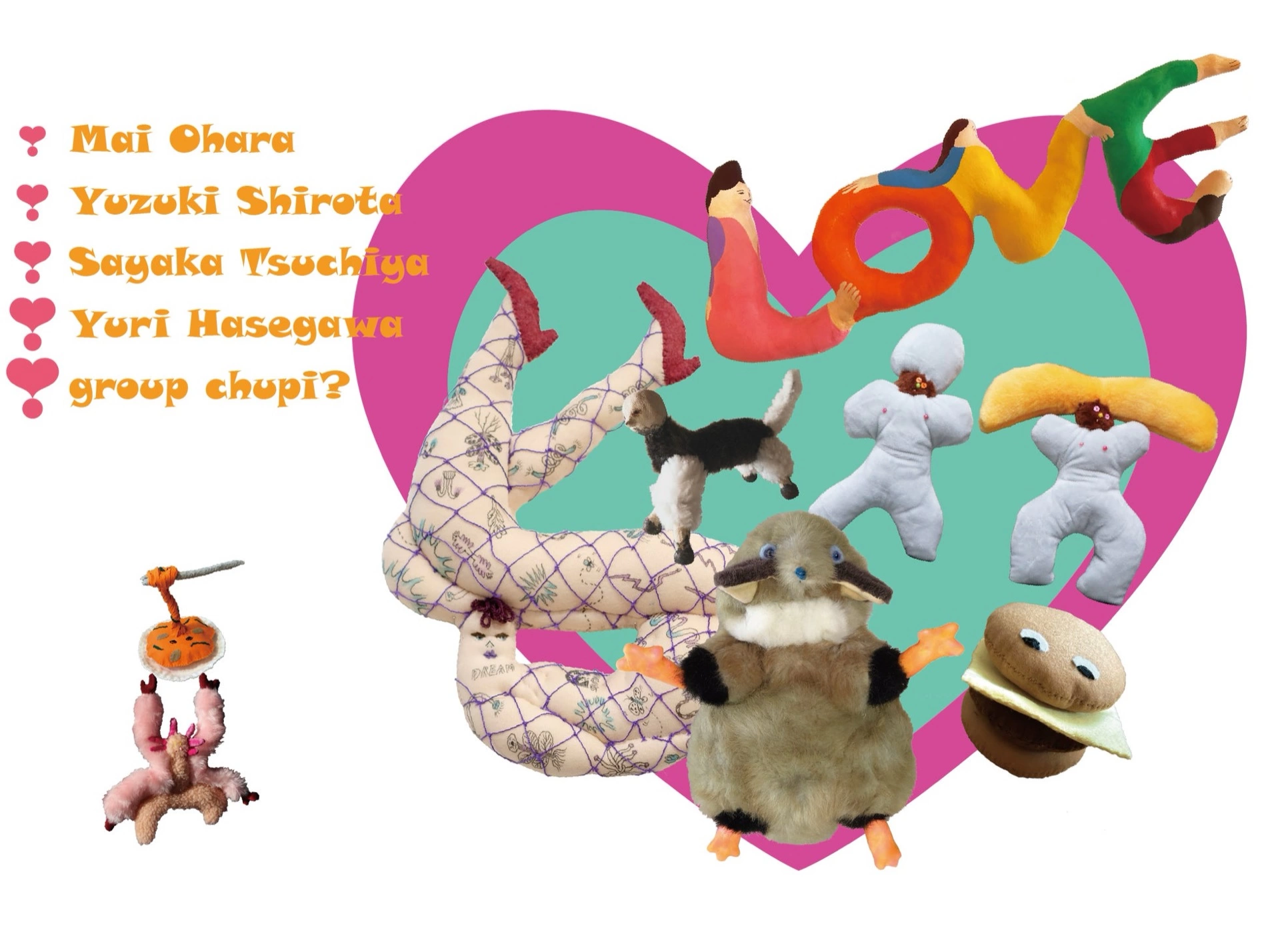 チルっと、モフっと Weird buddies!