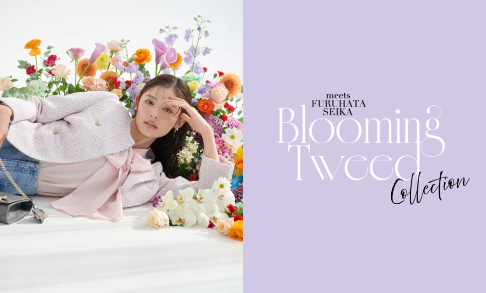 CELFORD - Blooming Tweed Collection meets FURUHATA SEIKA