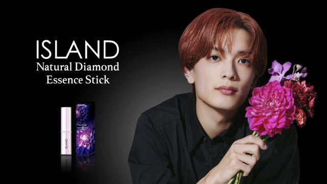 ISLAND Natural Diamond Essence Stick