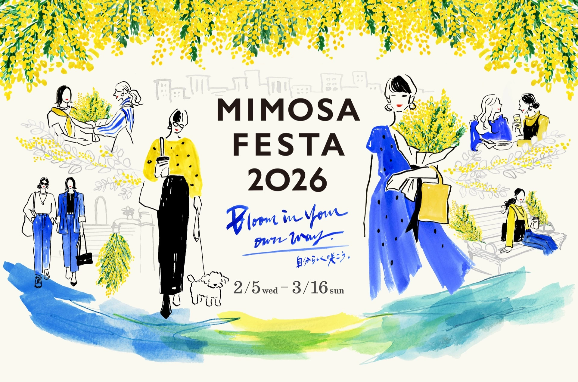 MIMOSA FESTA 2026 in KAWASAKI