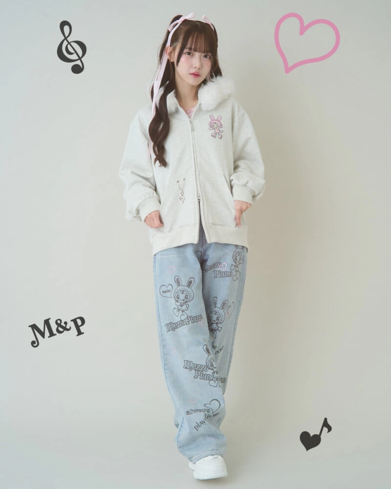 Mezzo Piano Junior - Revival Art Collection