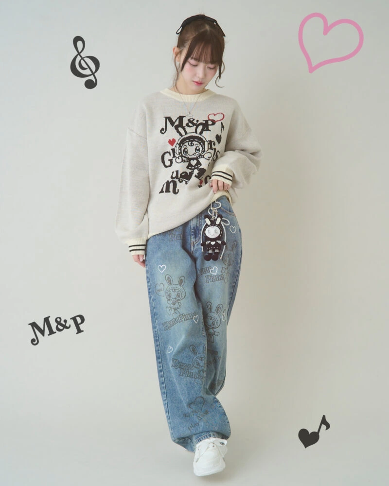 Mezzo Piano Junior - Revival Art Collection