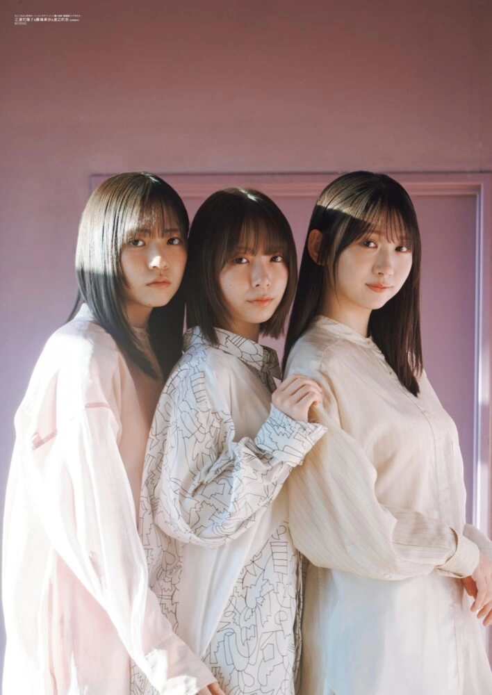 B.L.T.2026年3月号