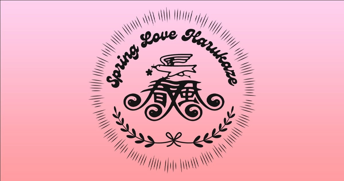 Spring Love 春風 2026