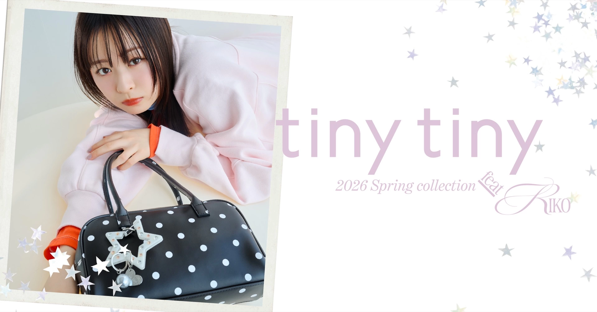 tiny tiny Spring COLLECTION feat Riko